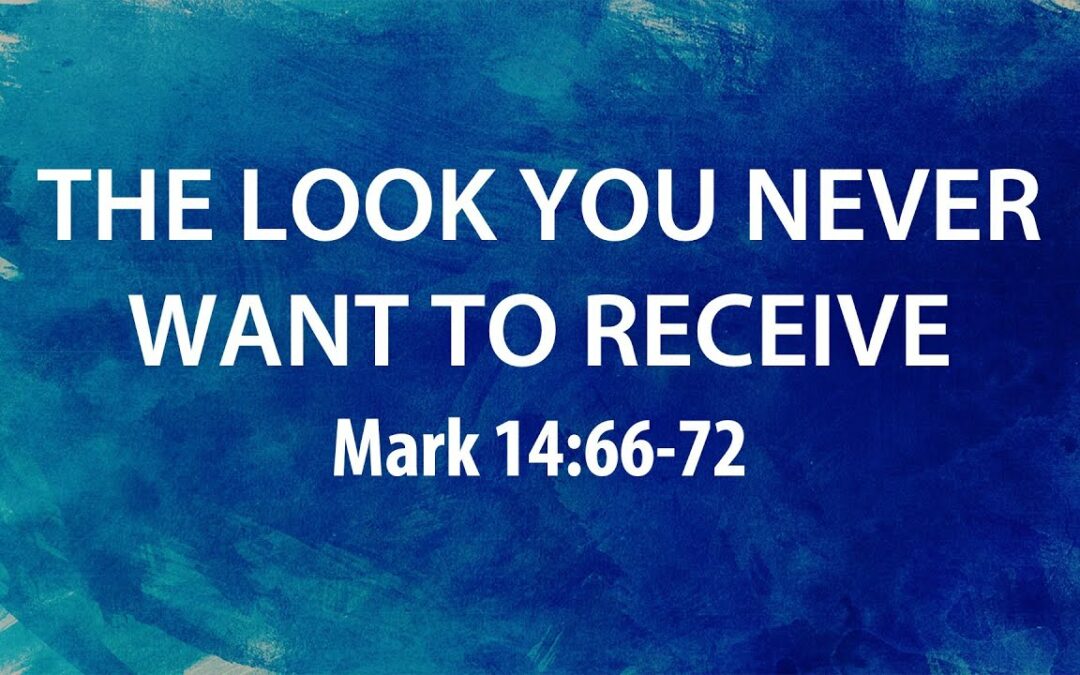 “The Look You Never Want to Receive” | Dr. Derek Westmoreland